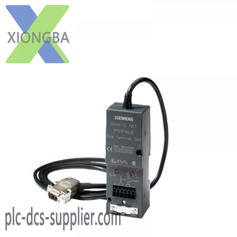 Pb PN-112718 PN-112716 Control Module, 200 Characters Limit