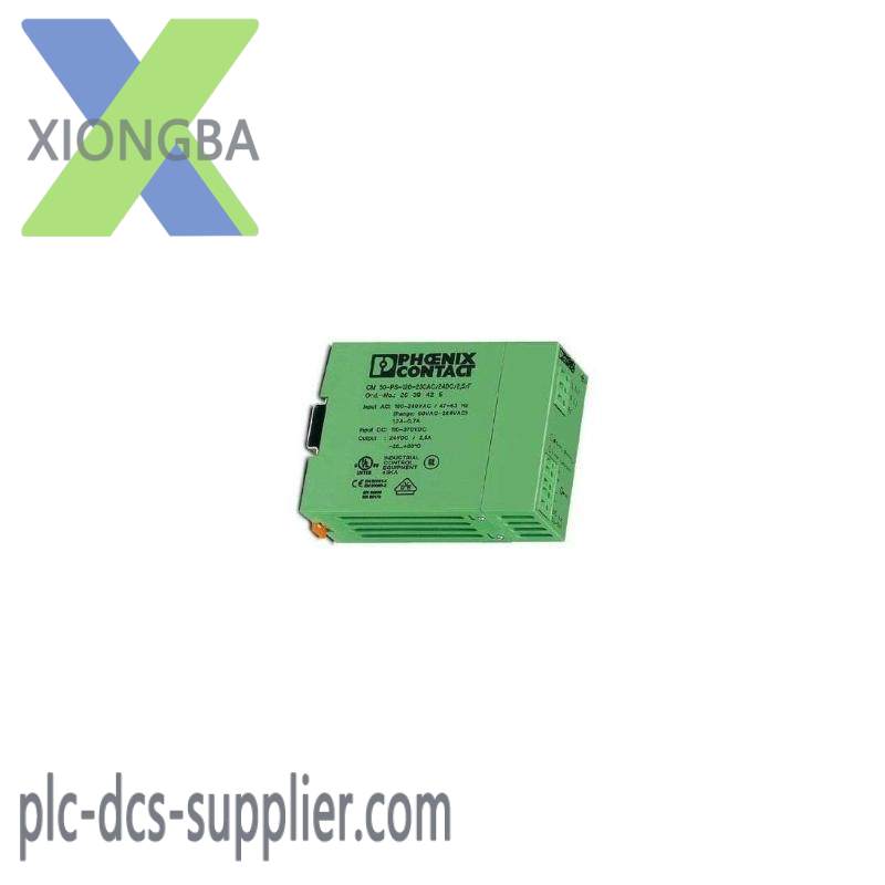 phoenix_umk-se11_25-1_1.jpg Phoenix UMK-SE11.25-1 Industrial Module, High Precision and Reliability