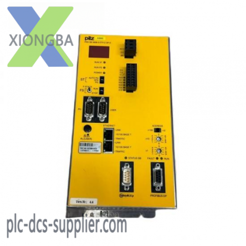 PILZ PSS SB 3006-3ETH-2DP-S: Advanced Compact Safety System