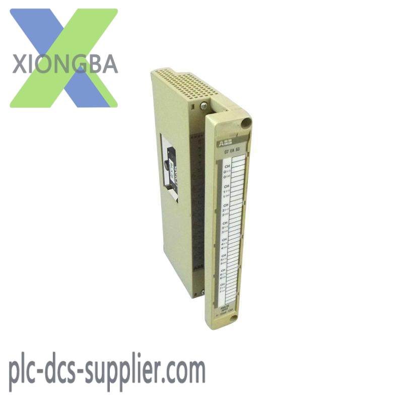 polysped_prd2-200_1.jpg POLYSPED PRD2-200 Industrial Control Module