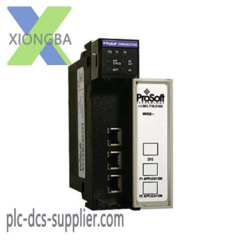 ProSoft MVI56-ADM Application Development Module