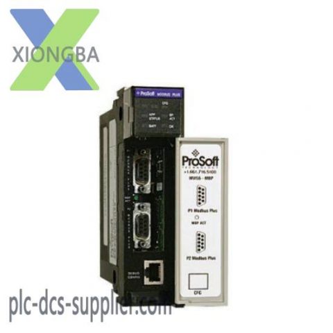 Prosoft ControlLogix MVI56-MBP Industrial Automation Module