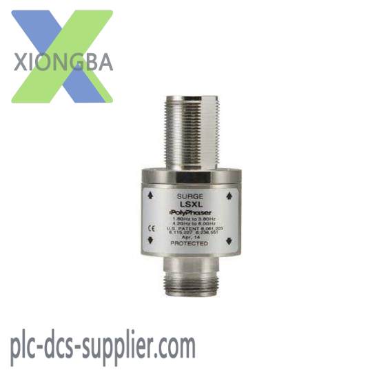 prosoft_lp-25001_lightning_protector.jpg Lightnin Shell Coupling 219713PSP, Industry Leading Gearbox Efficiency and Durability