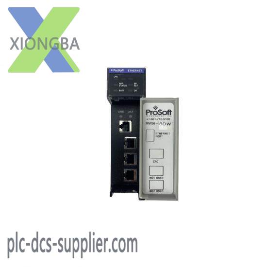 prosoft_mvi56-dfcmr_df1_interface_module.jpg PROSOFT MVI56-DFCMR DF1 Interface Module