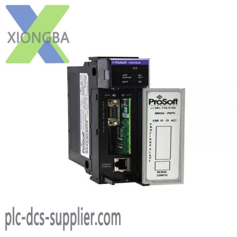 PROSOFT MVI56-PDPS - Industrial Control Module