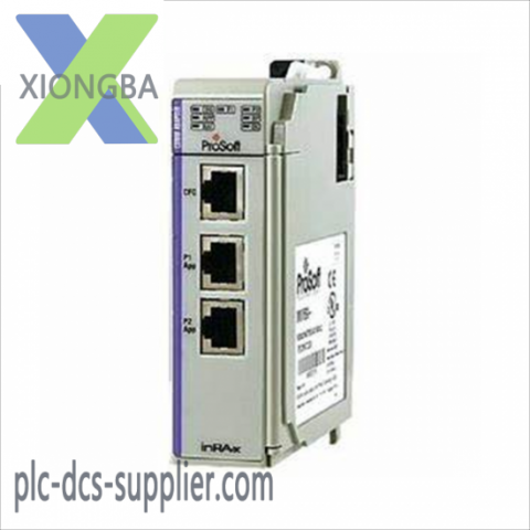 PROSOFT MVI69-AFC: Advanced Flow Control Module