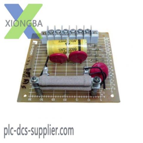 RELIANCE Electric 0-54341 Breaker Lugs Padlock