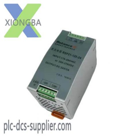 Reliance RSP21-120-24 PLC Relay Module