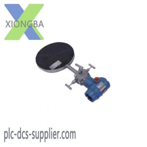 ROSEMOUNT 2051CD Series Pressure Transmitter, Designed for Industrial Control