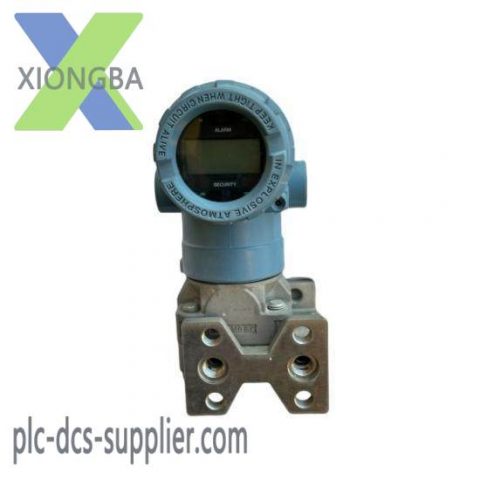 ROSEMOUNT 2051CG Differential Pressure Flow Transmitter, designed for precise flow measurement in industrial control systems
