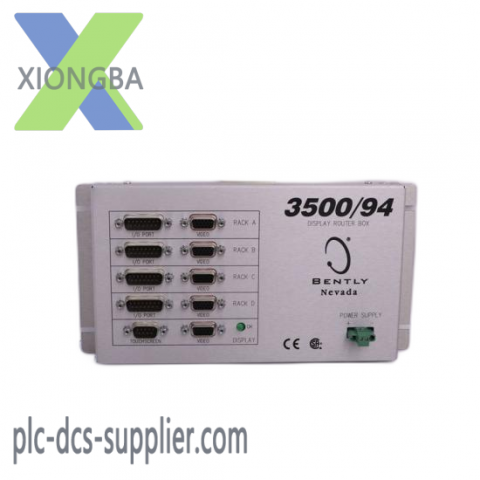 RVSI SCANSTAR240 High-Speed Vision System for Industrial Automation