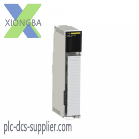 Schneider Electric's 140CRPP93200 RIO Head-End Adaptor Module: Advanced Quantum Automation Solution