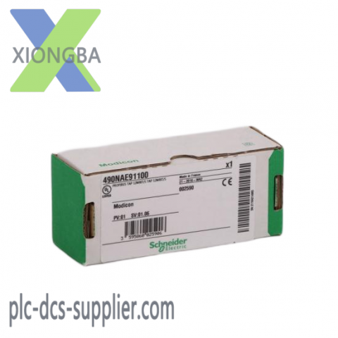 Schneider Modicon 140NOM25200 DIO Head-End Adaptor