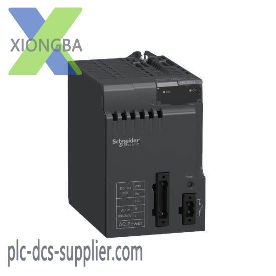 schneider_bmxcps3500h_power_module.jpg Yokogawa AIP502 S1 Coupler Module - Industrial Networking Solution