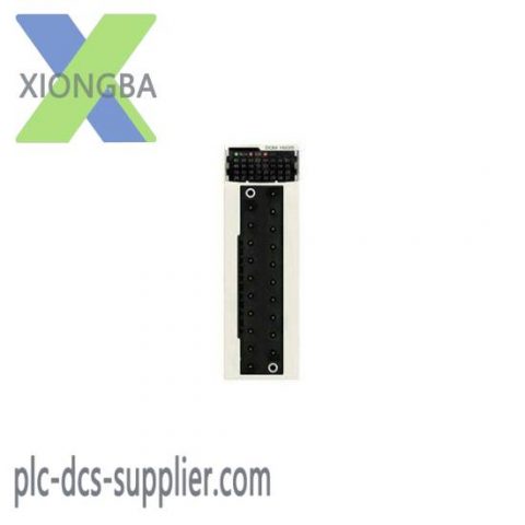 Schneider BMXDDM16025: Discrete Mixed Input Output Module for Advanced Control Solutions