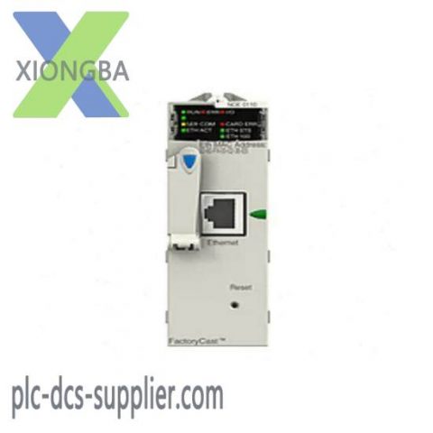 Schneider Electric BMXPRA0100 Peripheral Remote IO Adaptor Module - Advanced Control for Industrial Automation