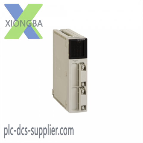 Schneider TSXDSY64T2K Discrete Output Module - Advanced Control Solution