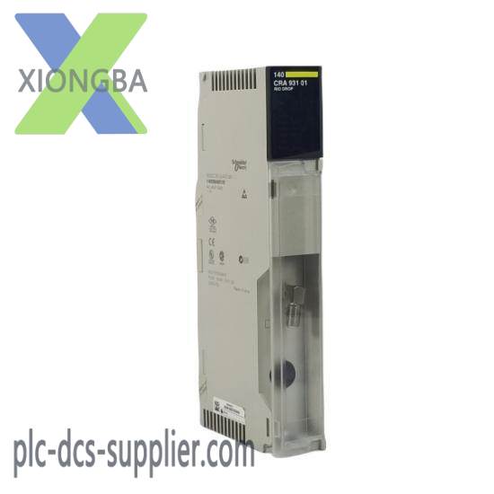 schneider_xbtgk5330_5.jpg SCHNEIDER XBTGK5330 Operator Terminal, High-Performance HMI for Industrial Automation