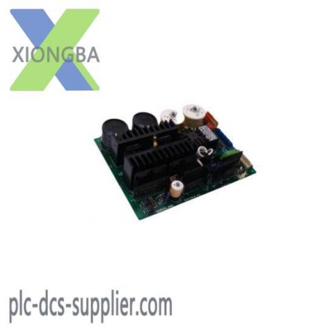 SERVOLAND SMCM4-AI DC SERVO DRIVE - High Precision Control System for Industrial Automation