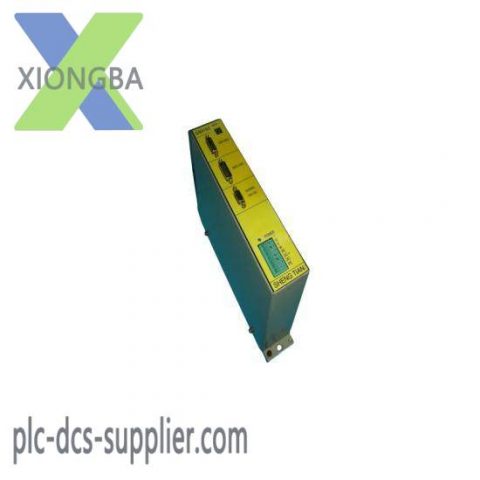 Sheng Tian GS0102 - Advanced Industrial Module, High Performance, Cutting-Edge Technology