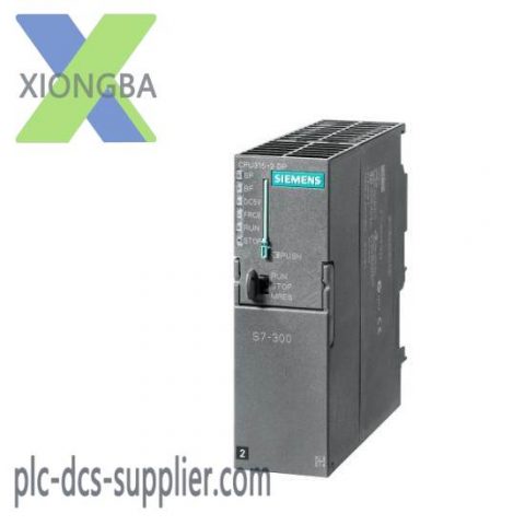 Siemens 315-2DP Starterkit: Industry Control Solutions