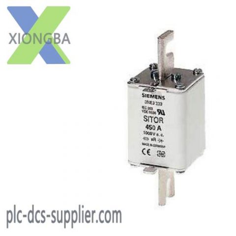 Siemens SITOR fuse link, 3NE3335, Circuit Protection Module