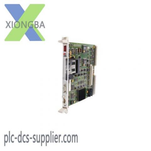 Siemens 6DS1124-8AA Monitor Coupler Module