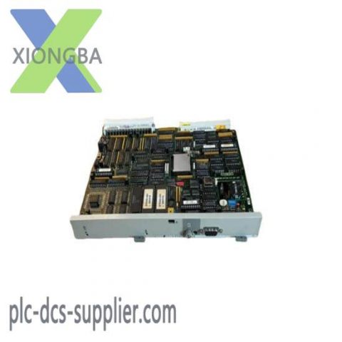 Siemens Teleperm I/O Coupler 6DS1332-8AA: Industrial Automation Solutions