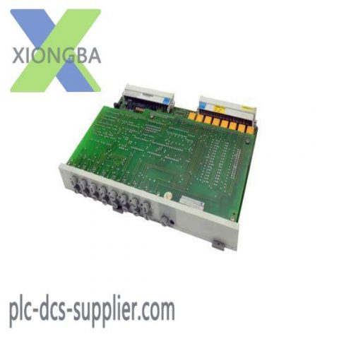 Siemens 6DS1605-8AB Binary Output Module: Advanced Automation Solution