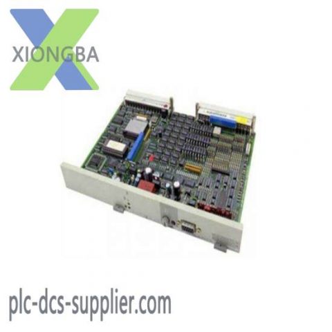 SIEMENS 6DS1723-8AA: Binary Signal Calculation Module, Precision & Efficiency in Control Systems