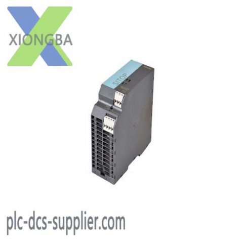 SIEMENS 6EP1333-2BA20 SITOP Smart 120W Stabilized Power Supply Input