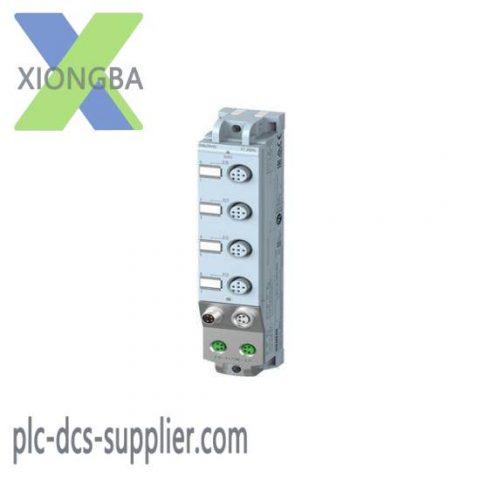 SIEMENS 6ES7142-5AF00-0BA0 Digital Output Module: Precision Control for Industrial Automation