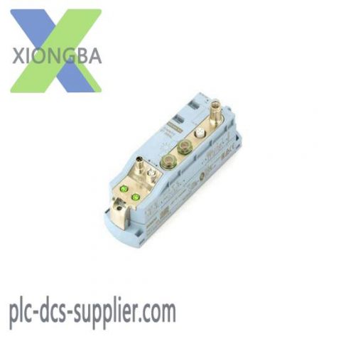 Siemens PROFIBUS DP COMPACT UNIT - 6ES7177-1AA00-0XB0, Industrial Automation Solutions
