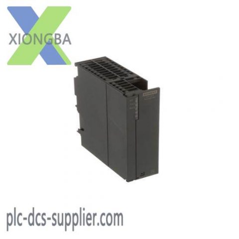 SIEMENS S7-300 Communication Processor with RS422/485 Interface & Configuration Package