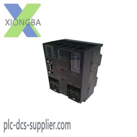 SIEMENS 6ES7972-0AB01-0XA0 Diagnostic Repeater, for Industrial Automation, Communication, Control Systems