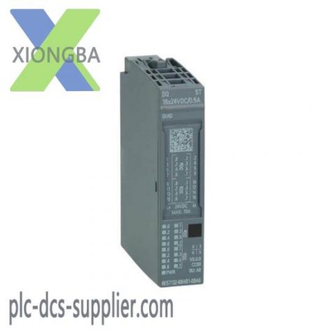 Siemens 6ES7 132-6BH00-0BA0: High-Performance Digital Output Module