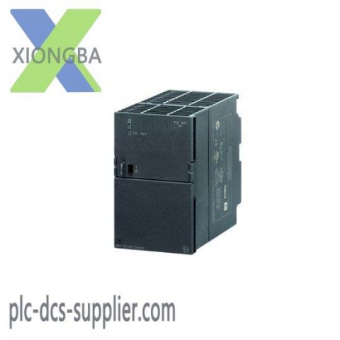 SIEMENS 6ES7 307-1EA01-0AA0: High-Performance Industrial Power Supply Module