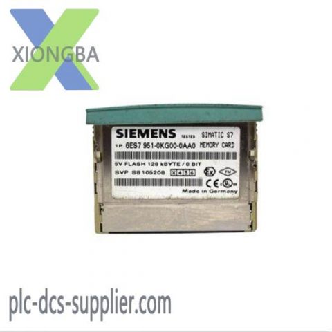 SIEMENS 6ES7 951-0KG00-0AA0 Memory Card: High-Performance Data Storage for Industrial Automation