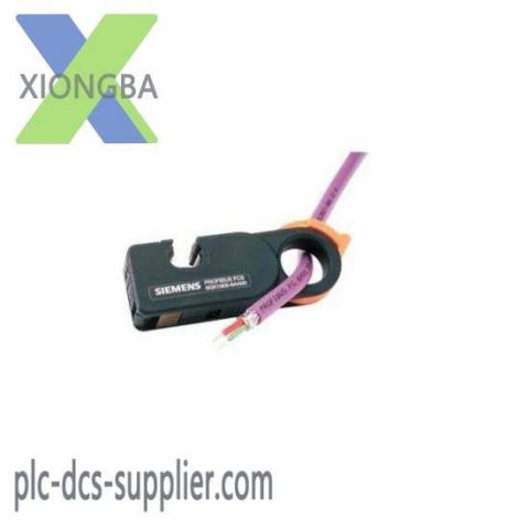 SIEMENS PROFIBUS FastConnect Stripping Tool 6GK1905-6AA00
