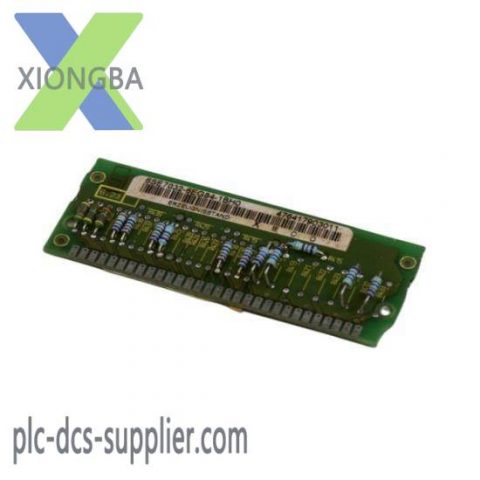 SIEMENS 6SE7031-2HG84-1BH0: Industrial Drive Module, High Performance for Efficient Control Solutions