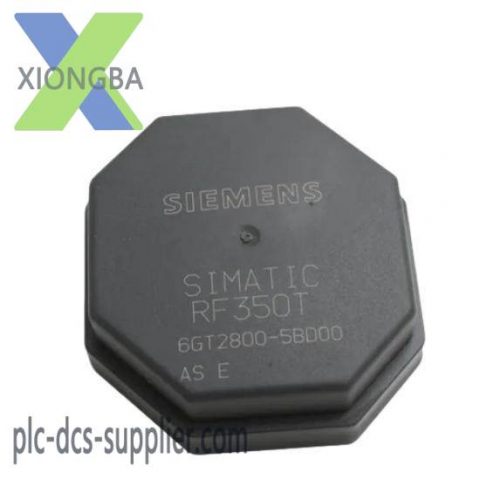 SIEMENS SMP-E20 Advanced Industrial Control Module