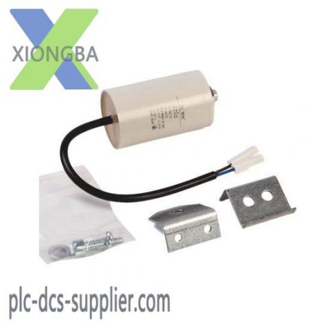 SK-H1 - FANCAP - F1314, Industrial Fan Capacitor Kit