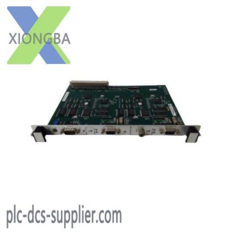 SST SST-PFB3-VME-2 VME Bus Interface PLC