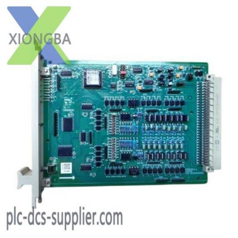 SUPCON AO711: Current Output Module - Precision & Reliability in Process Automation