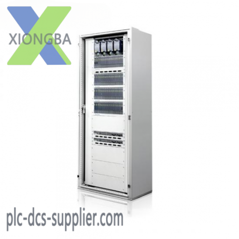SUPCON JX-300XP Control Panel, Advanced Process Control System