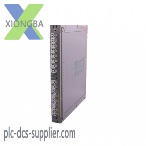 T7481A Monitored Guarded Output Module by Rockwell Automation