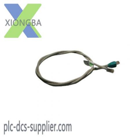 TRICONEX TRICON 2058 Industrial Control Module