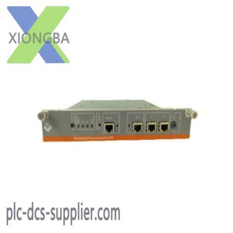 Valmet DPU-MR: Advanced Control Module for Industrial Automation