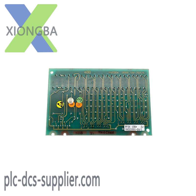 varian_110531004.jpg VARIAN 100010078-01 110531004 High Frequency Output Module