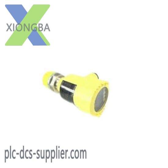 vegqbar_52_br52_xxgp1ghkmxx.jpg VEGQBAR 52 - Advanced Industrial Control Module